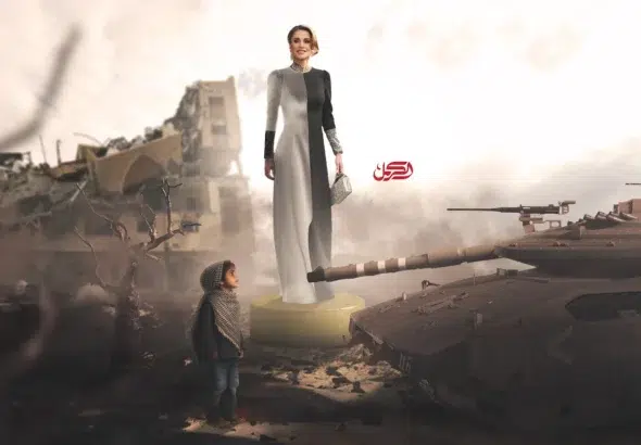Compilation image of Jordanian Queen Rania standing over a Palestinian child in the middle of destroyed Gaza. Photo: Al-Carmel News.
