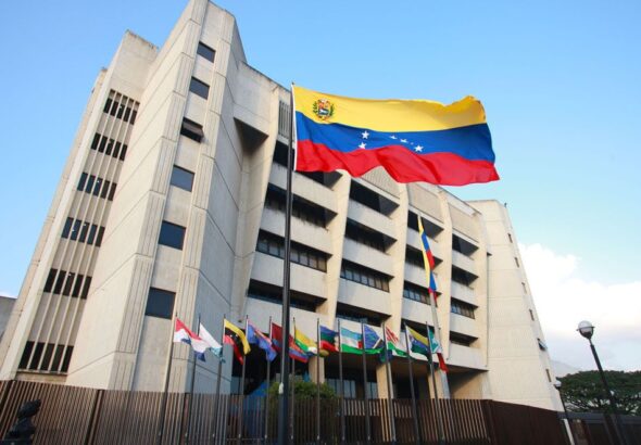 Front view of the headquarters of the Supreme Court of Justice (TSJ) of Venezuela in Caracas. File photo.
