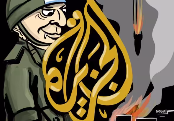 A cartoon depicting an IOF soldier overlooking the bombing of Gaza. Al-Jazeera's logo is overlaid in the middle. Text at the bottom reads "the opinion and the other opinion." Photo: Mohammad Nouhad Alameddine/Al-Akhbar Magazine.