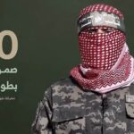 Abu Obaida, the spokesman for the military wing of the Palestinian resistance movement Hamas. Photo: PressTV/File photo.