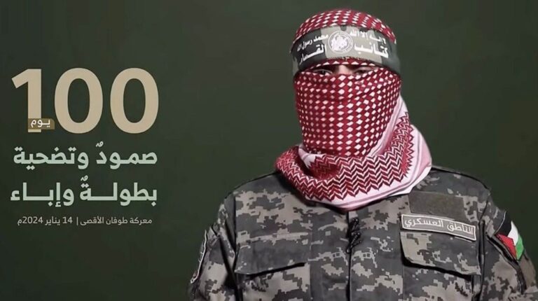 Abu Obaida, the spokesman for the military wing of the Palestinian resistance movement Hamas. Photo: PressTV/File photo.