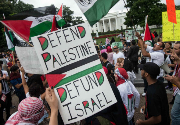 Pro Palestinian demonstration in front of the White House. Photo: AFP.