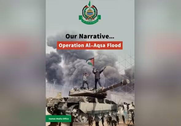 8926af66-5aec-49d2-b0bb-4a494145b3ba