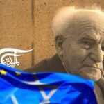 Photo composition showing Polish national David Benhurion, co-founder of the Israeli colonial regime, next to a flag merging the flag of the European Union and the flag of “Israel.” Photo: Almajadeen.