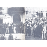 Libyan workers celebrate IFATU’s decision to blockade US ships. Photo: The Vanguard, issue 72-73, 1960.