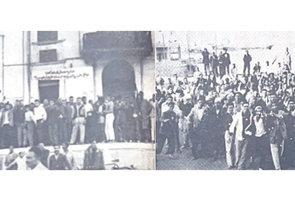 Libyan workers celebrate IFATU’s decision to blockade US ships. Photo: The Vanguard, issue 72-73, 1960.