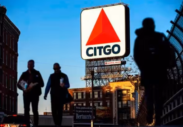 CITGO billboard in a US city. File photo.