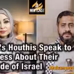 MintCast's YouTube thumbnail showing Mnar Adley (Left) and Mohammed al-Bukhaiti (Right) in their video interview, January 29, 2024. Photo: MintPress.