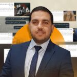 Martyr Ayman al-Rafati. Photo: Al Mayadeen Net.