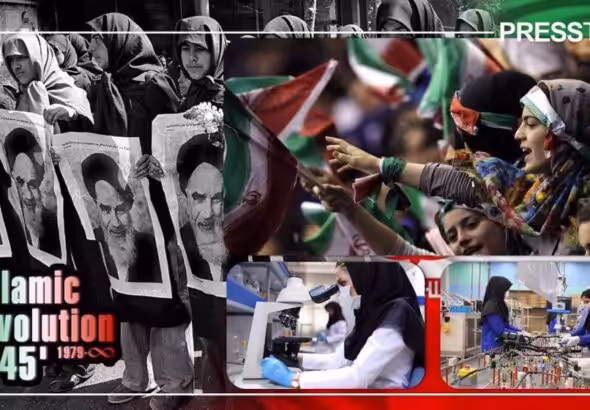 Collage showing Iranian women working in science disciplines, and celebrating the 45th anniversary of the Islamic Revolution. Photo: PressTV.