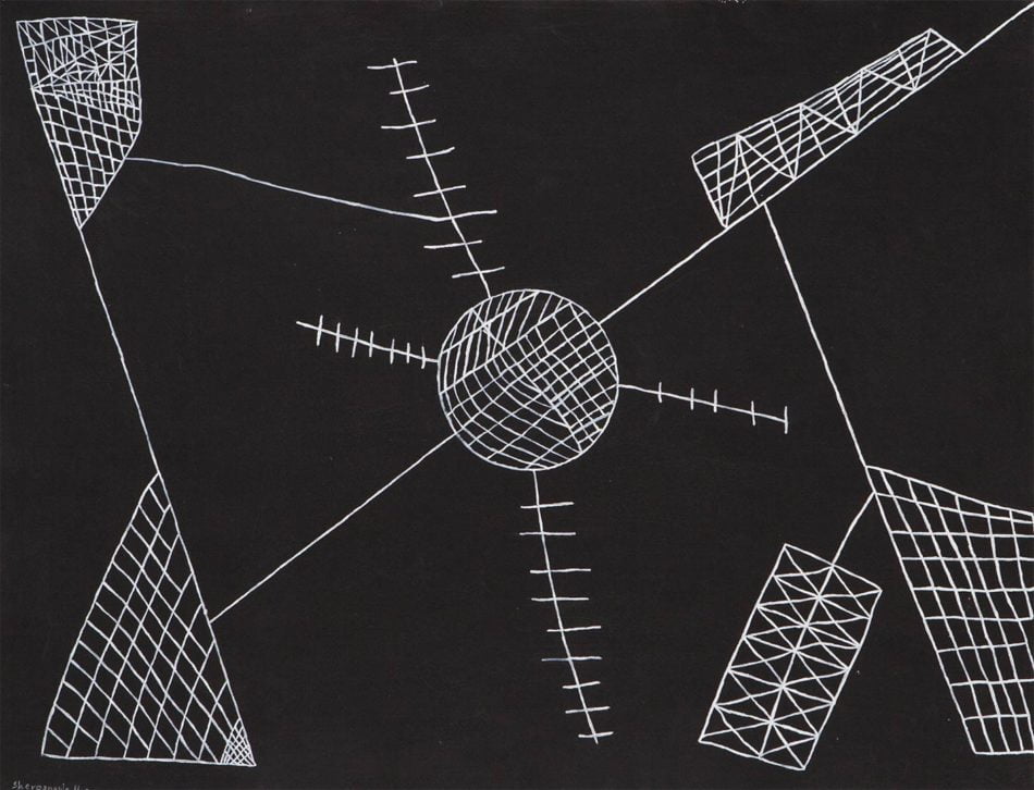 Sheroanawe Hakihiiwe (Venezuela), Hema ahu (Spider Web with Dew in the Morning), 2021. Photo: Tricontinental.