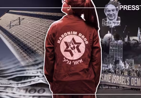 a6e9453e-af44-415b-a618-66d64f81bbec