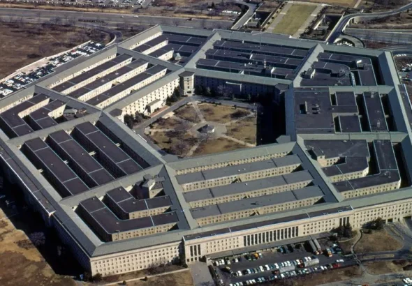 The Pentagon. Photo: NEO/File.