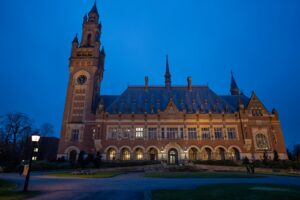 A view of the International Court of Justice, the United Nations' top court. Photo: AFP.