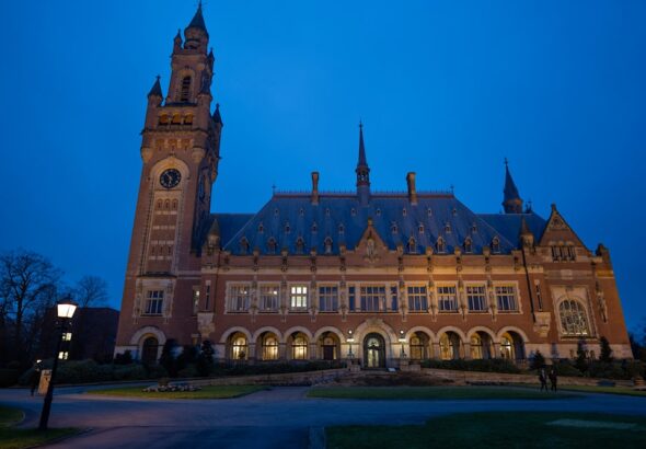 A view of the International Court of Justice, the United Nations' top court. Photo: AFP.