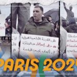 Compilation image showing three different protestors in solidarity with Palestine urging the International Olympic Committee to kick Israel from the upcoming Paris Olympics. Photo: PressTV.