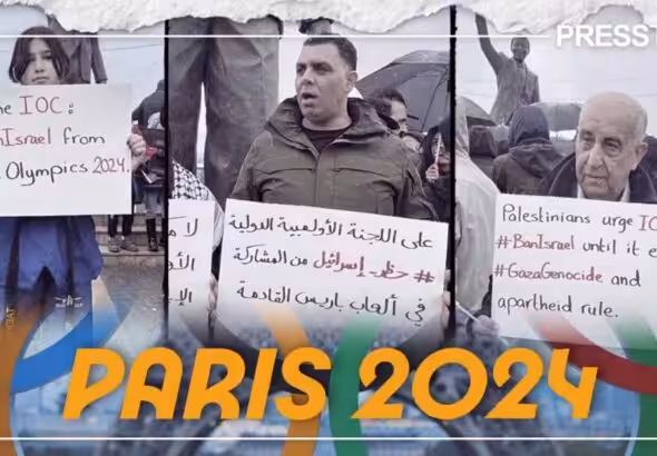 Compilation image showing three different protestors in solidarity with Palestine urging the International Olympic Committee to kick Israel from the upcoming Paris Olympics. Photo: PressTV.