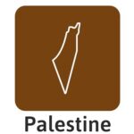 Palestine map. Photo: Palestine Nexus.
