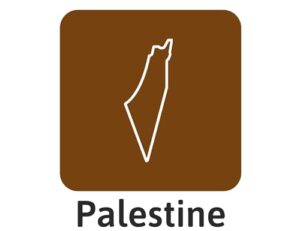 Palestine map. Photo: Palestine Nexus.