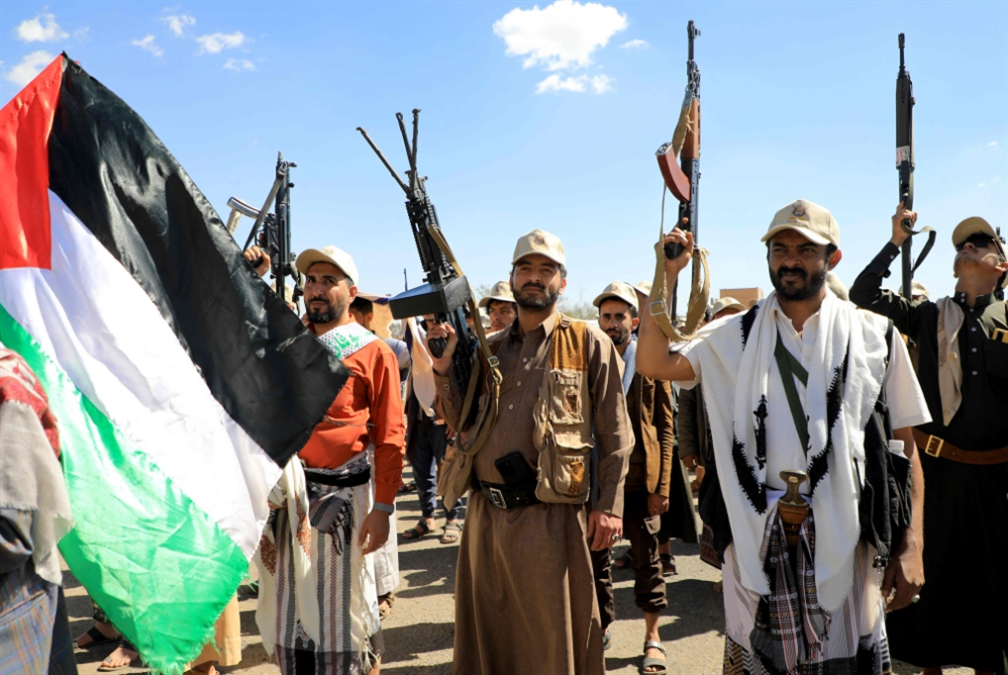 Ansarallah members march in Sana'a, Yemen, in support of Palestine, March 7, 2024. Photo: AFP.
