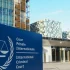 The International Criminal Court (ICC) headquarters in The Hague, Netherlands. Photo: UN News/file photo.