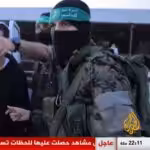 Members of Hamas armed wing Al-Qassam Brigades during the prisoner exchange with Israel in November 2023. Photo: Screenshot of video circulated by Al Jazeera.