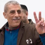 Palestinian Prisoner Walid Daqqa. Photo: PalestineRespon/Twitter.