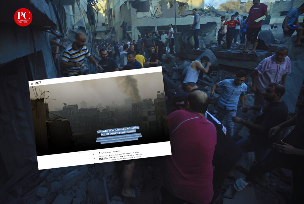 c4d01ef0-9ae8-40c8-9834-da5596ec5213