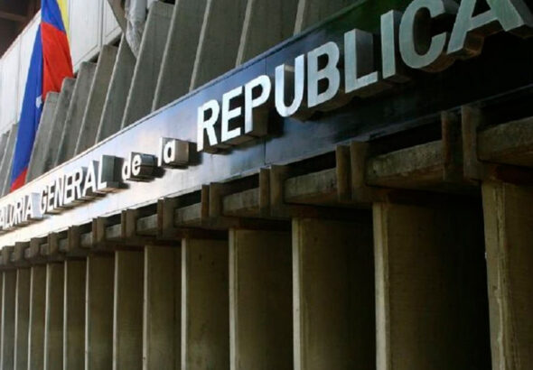 A view of the headquarters of the Comptroller General's Office of Venezuela. File photo.