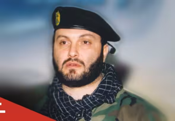 Hajj Imad Mughniyeh. Photo: Alahed News/File photo.