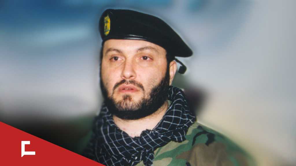 Hajj Imad Mughniyeh. Photo: Alahed News/File photo.