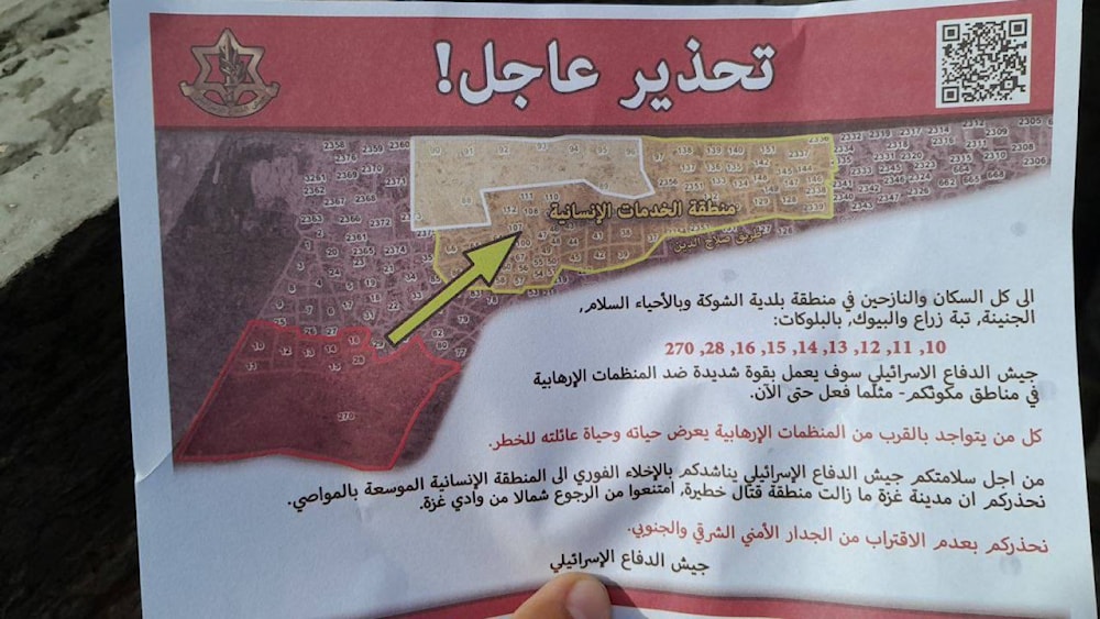 Israeli occupation forces drop leaflets demanding forced displacement of Palestinians from Rafah, southern Gaza Strip, Palestine, on May 6. Photo: Social Media.