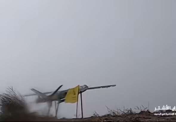 For the first time, Bahraini Islamic Resistance hit a target in Israel. Photo: Palestine Chronicle.