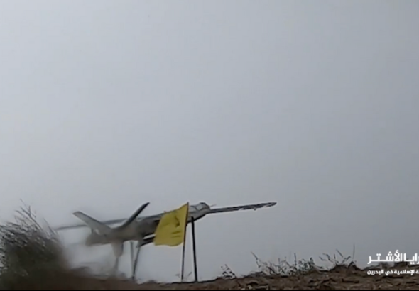 For the first time, Bahraini Islamic Resistance hit a target in Israel. Photo: Palestine Chronicle.