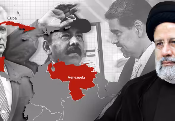 Photo composition showing from left to right: Cuban President Miguel Diaz-Canel, Nicaraguan President Daniel Ortega, Venezuelan President Nicolas Maduro and Iranian President Ebrahim Raisi; intertwined with the maps of said countries. Photo: The Cradle/File photo.