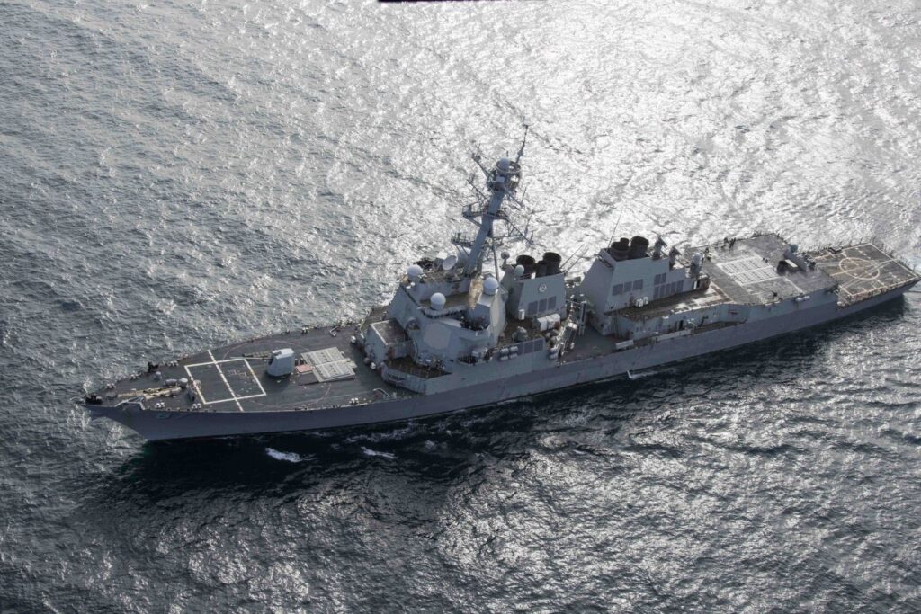 US guided-missile destroyer, USS Mason (DDG 87) in the Gulf of Oman. Photo: US Navy/file photo.
