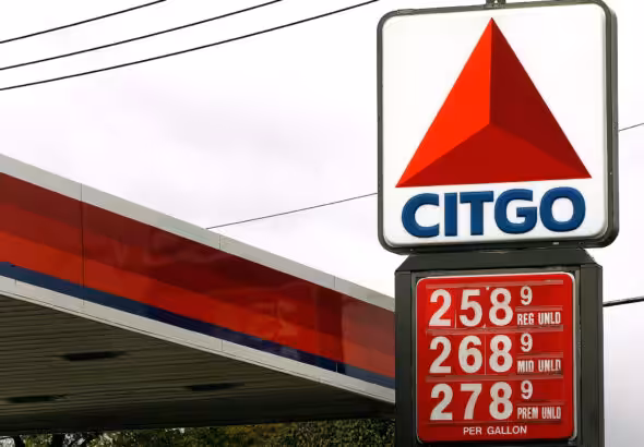 A CITGO gas station. Photo: Archive.