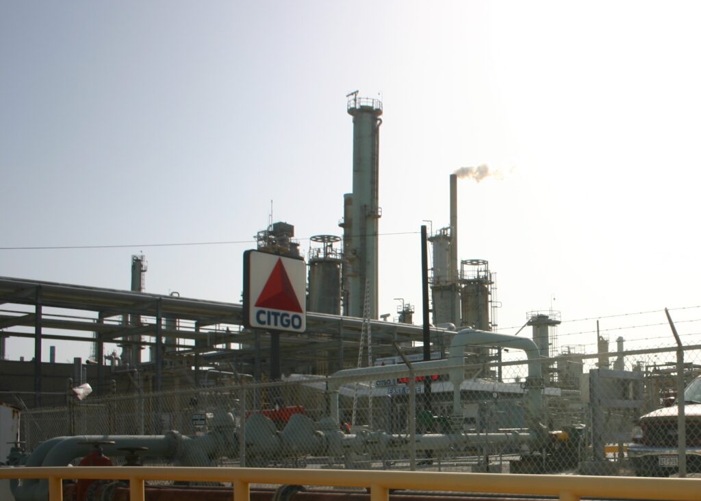 A view of CITGO's Corpus Christi refinery in Texas, USA. Photo: CITGO.