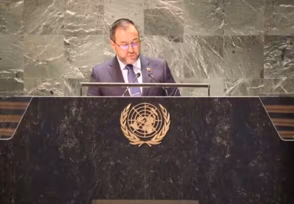 Venezuelan Foreign Affairs Minister Yván Gil at the United Nations General Assembly. Photo: MPPRE.