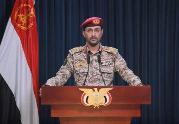 The screenshot captured from a video released by the Houthi group on Jan. 22, 2024, shows Houthi military spokesman Yahya Sarea making a statement in Sanaa, Yemen. Photo: Xinhua.