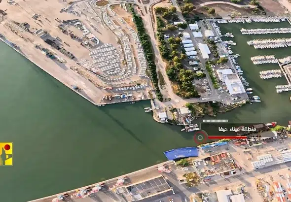 A screen grab from the nine-minute video published by the Military Media of the Islamic Resistance in Lebanon, showing one of its reconnaissance drones flying over the Haifa Bay area in occupied Palestine. Photo: Islamic Resistance in Lebanon Military Media.