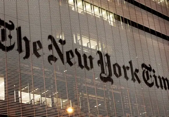 New York Times headquarters. Photo: Adobe Stock.
