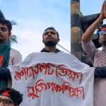 Quota reform protesters in Bangladesh. Photo: Rownak Shahriar Ruhan/Wikimedia commons.
