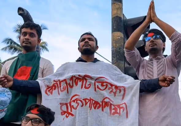 Quota reform protesters in Bangladesh. Photo: Rownak Shahriar Ruhan/Wikimedia commons.