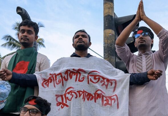 Quota reform protesters in Bangladesh. Photo: Rownak Shahriar Ruhan/Wikimedia commons.