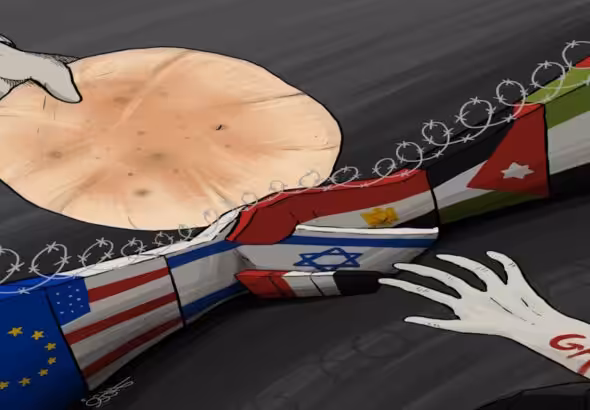 Cartoon depicting the alliance of Western and Gulf countries in building a wall to deny aid to the Palestinians in Gaza. Photo: Telegram/Kamal Sharf.