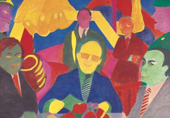 Painting by Beatriz González (Colombia), Señor presidente, qué honor estar con usted en este momento histórico (‘Mr President, What an Honour to Be with You in This Historic Moment’), 1987.