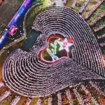 Managua’s Plaza de la Fe July 19, 2024. The Sandinista government arranged the celebration’s seating into the shape of a heart to show how love is the prime motivation for revolutionaries. Photo: X/@Canal4Ni.