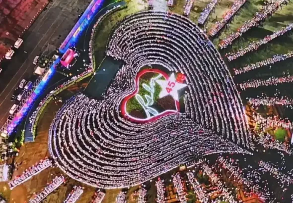Managua’s Plaza de la Fe July 19, 2024. The Sandinista government arranged the celebration’s seating into the shape of a heart to show how love is the prime motivation for revolutionaries. Photo: X/@Canal4Ni.