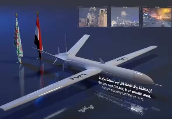 Photo composition showing the Yemeni drone that struck the zionist-occupied Palestinian city of Jaffa and the aftermath of the drone strike (inset). Photo: X/@WaslAbw35019.